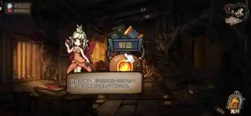 竞技之王迷失攻略_1