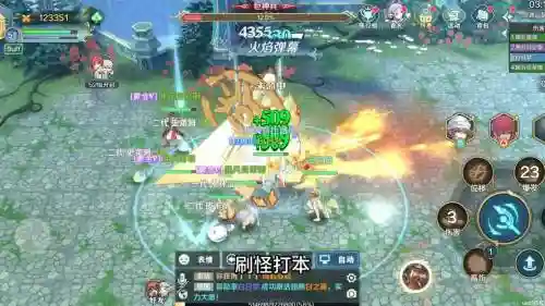 伊苏6武器攻击方式