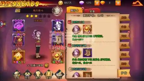 妖精的尾最强公会攻略