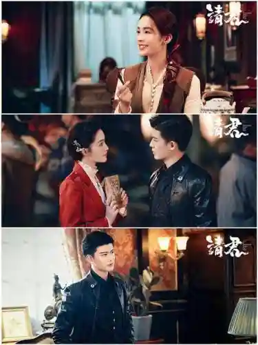 请君阵容