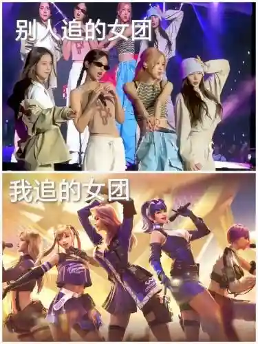 组团穿越阵容_1