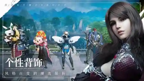 余烬风暴阵容插图
