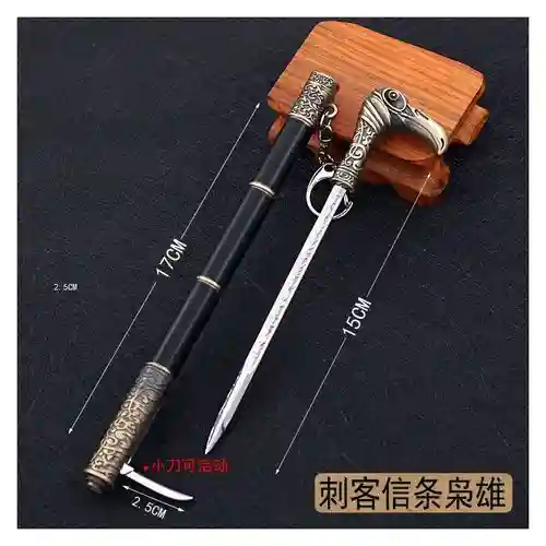 刺客信条枭雄击晕武器_1插图