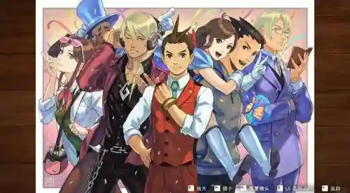 逆转裁判5dlc前篇攻略插图