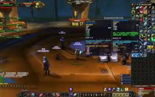 7.3.5魔兽世界攻略