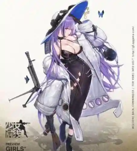 少女前线装备科普插图