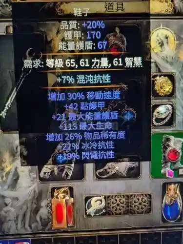 武器召唤私服_1插图