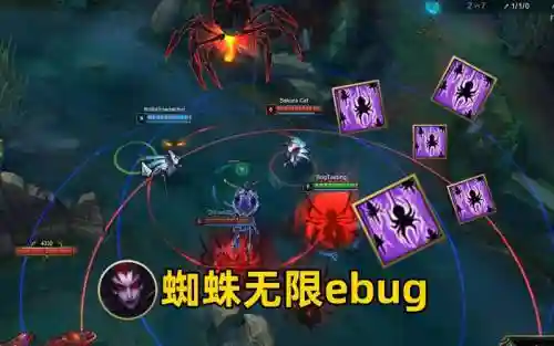 联盟蜘蛛e技能怎么回到队友身边_1插图