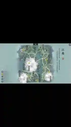天涯明月刀钱塘港攻略