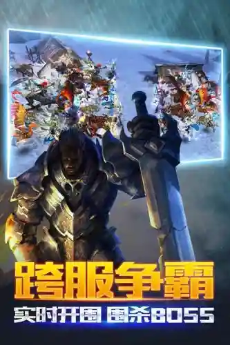 黑暗起源阵容