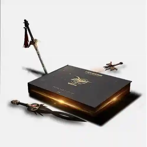 dnf10周年纪念武器改模型