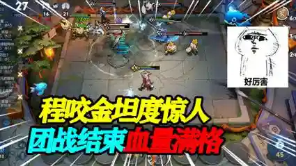 长安刺客阵容_1插图
