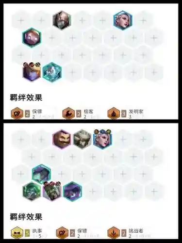 暴力阵容推荐_1
