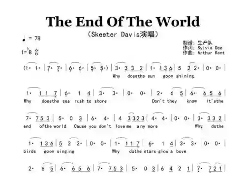 theendofdawn攻略插图