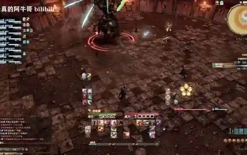 最终幻想14武神波罗那攻略