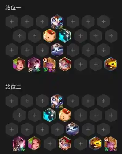 奶妈核弹流是什么技能插图