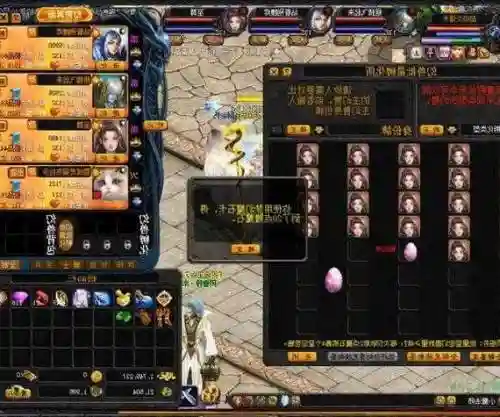 魔域sf怎样卡技能插图