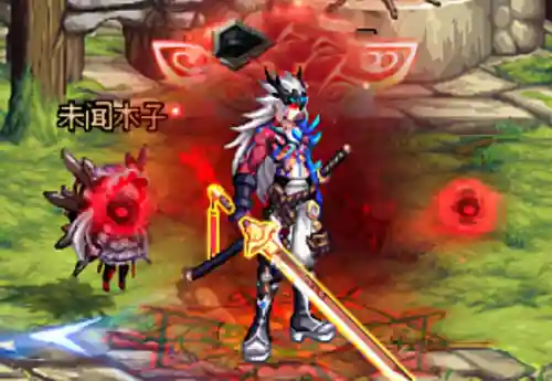 dnf武器红色带影子