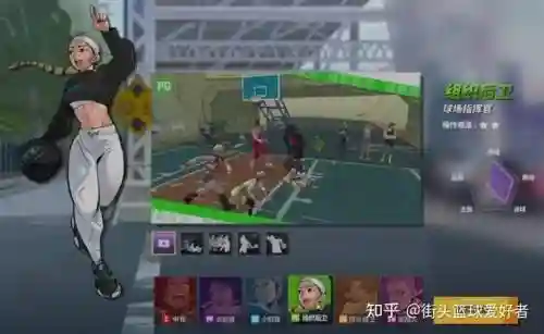 pg要买哪些技能