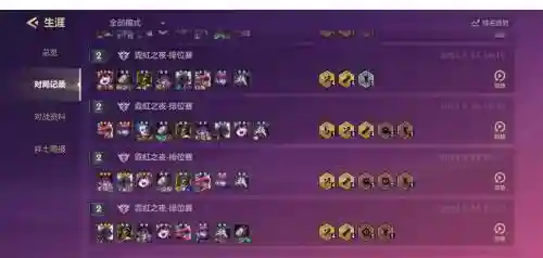 魔兽主公无敌阵容搭配_1