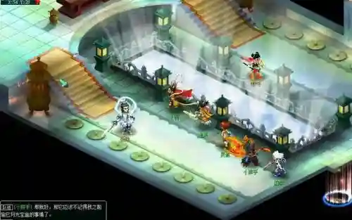 梦幻群侠传5改装备_1