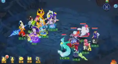 神武3手游砸技能