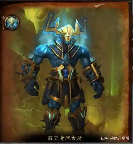 魔兽安托鲁斯燃烧王座攻略_1