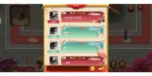 熹妃传皇子刷技能等级