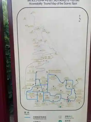 明教单刷华清宫攻略插图