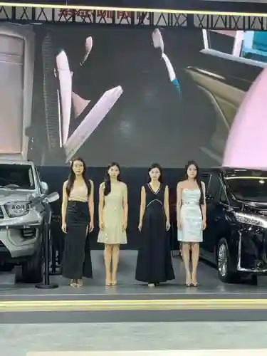 车展模特阵容