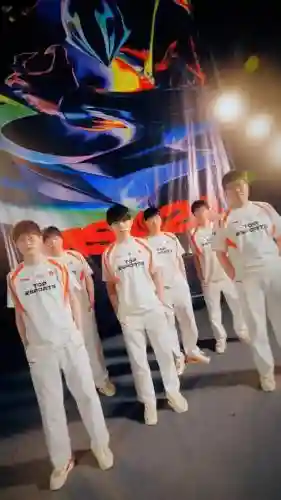 lpl阵容tes_1