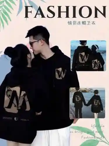 恋人装备搭配图片
