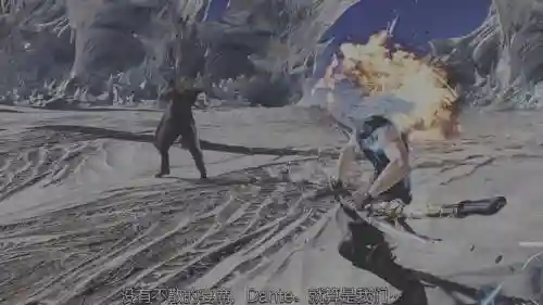 鬼泣泰波尔斯引导攻略