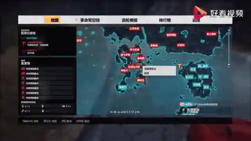 正当防卫3装备解