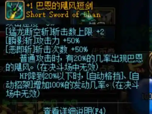 dnf风神选什么远古武器