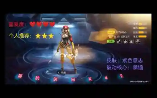 英雄枪战玛雅武器视频_1