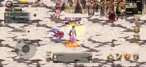 dnf鬼剑士75ss武器站街