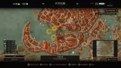 巫师三主线攻略攻略_1