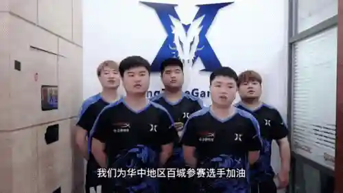 cfkz阵容2020