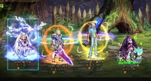 武器增幅13插图