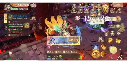六龙争霸充值攻略