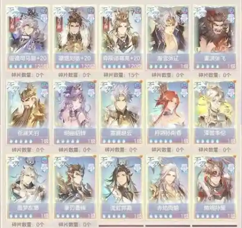 三国幻想大陆曹操阵容搭配