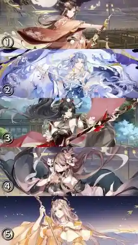 越月阵容