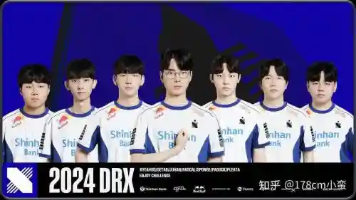 drx奇葩阵容插图