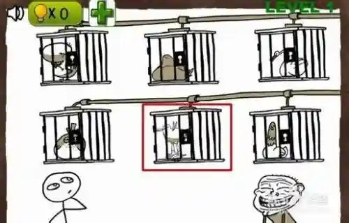 抓狂游戏3攻略第4插图