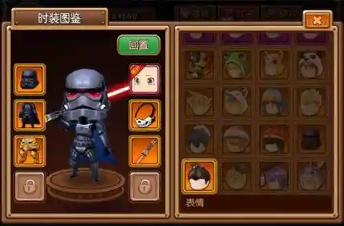 暴走萌将什么装备最好插图