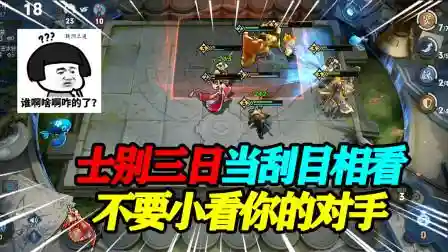 长安刺客阵容插图