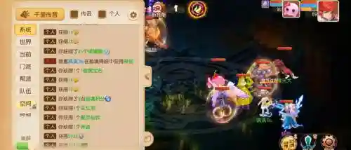 梦幻西游通宵一条龙_1