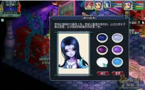 梦幻西游画魂召唤兽剧情插图