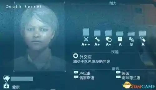 ps4合金装备技巧